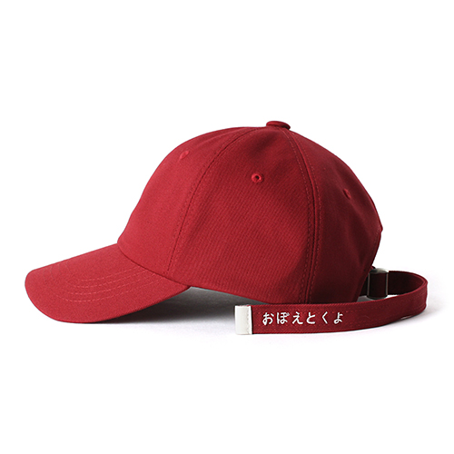 [버빌리안] long strap ball cap_red
